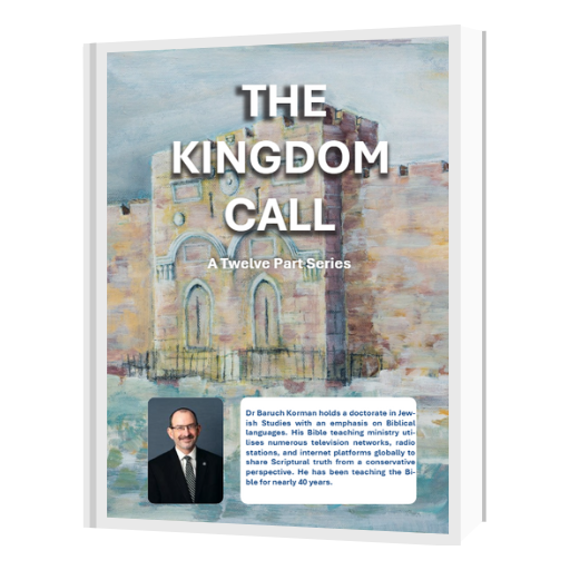 The Kingdom Call untitled design (60)